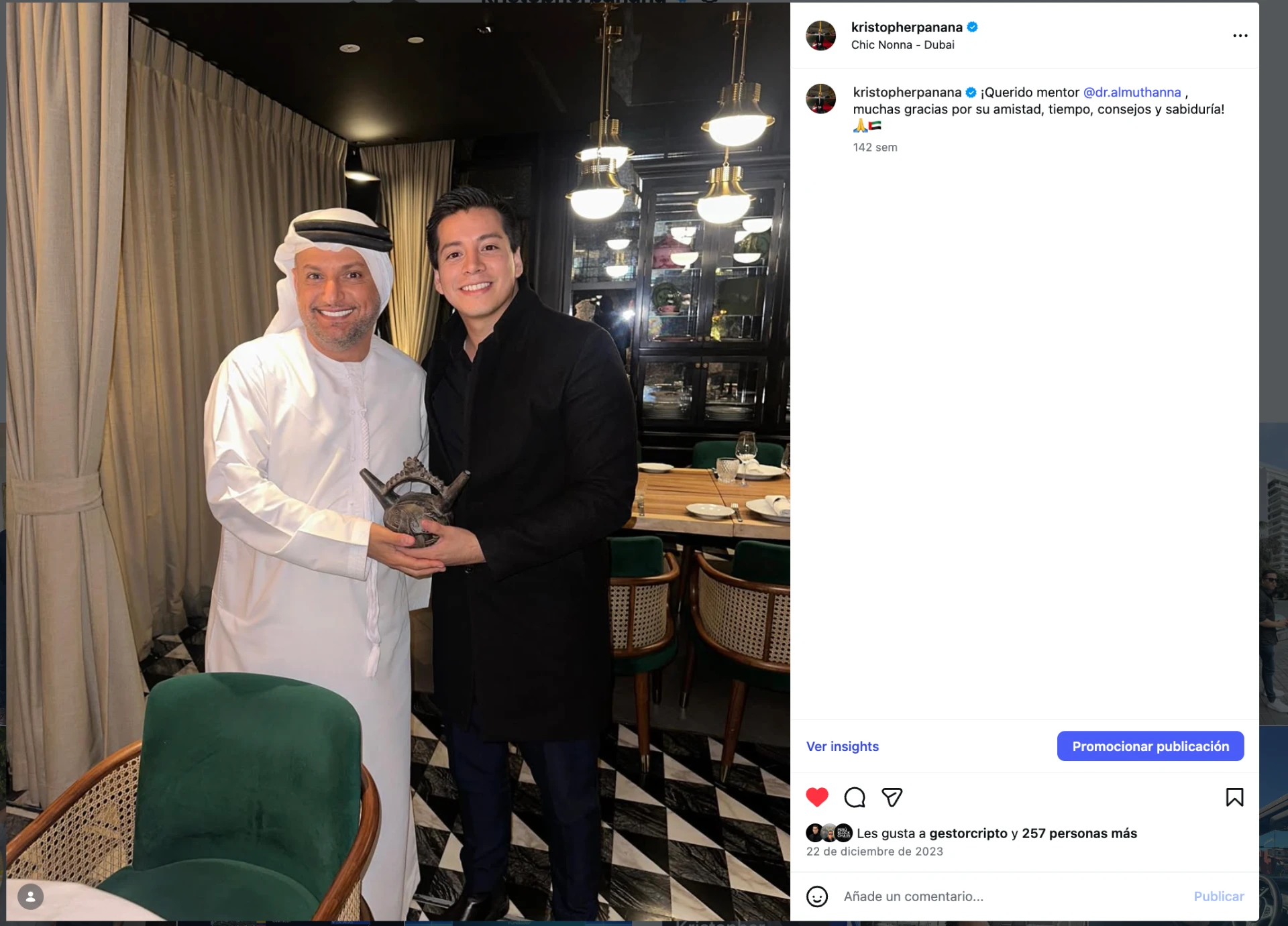 International meeting with Dr. Al Muthanna to strengthen relationships within the global ecosystem.